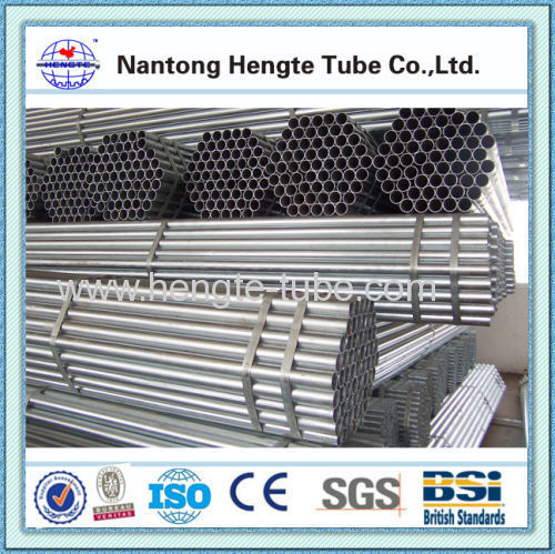 Cold rolled tube galvanized pipe