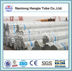 Cold rolled galvanized hydraulic pipe