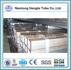 Hot dipped galvanized square steel tube