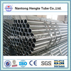 Stainless seamless steel pipe