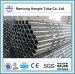 Stainless seamless steel pipe