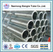 Stainless seamless steel pipe