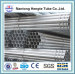 Hot dip Galvanized Pipe