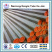 Hot rolled carbon seamless steel tube
