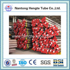 Hot rolled carbon seamless steel pipe