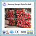 Hot rolled carbon seamless steel tube