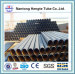 High precision carbon steel pipe