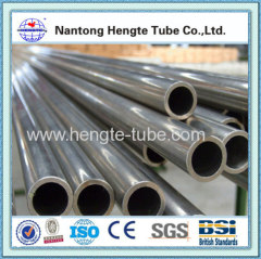 High precision carbon steel tube