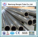 High precision carbon steel pipe