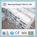 Steel pipe Galvanized Welded Square Steel Tube