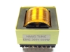 high frequency vertical transformer 164uH