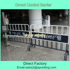 Crowd control barrier for police