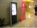 55 inch indoor stand alone digital signage