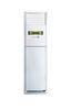 Efficiency 48000 BTU Cooling Only R22 Floor Standing Air Conditioner T1 with 380V 50Hz