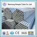 steel pipe hot dip galvanized steel tube