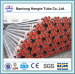 High quality seamless steel pipe