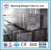 Steel Pipe square steel tube