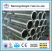 Galvanized seamless steel pipe