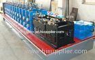 Stainless Steel Cold Door Frame Roll Forming Machine , Door Frame Making Machine 20 - 25 Steps