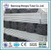 hot dip galvanized steel tube