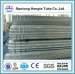 hot dip galvanized steel tube