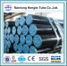 carbon seamless steel pipe