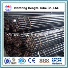 1.5 60mm round carbon seamless steel pipe