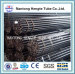 carbon seamless steel pipe