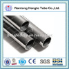 310S stainless seamless steel pipe