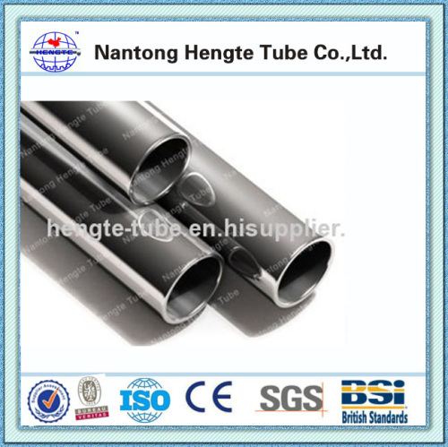 Cold rolled stainless seamless steel pipe