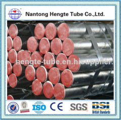 310S stainless seamless steel pipe