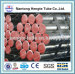 Cold rolled stainless seamless steel pipe