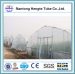 Double Single Span Agricultural Greenhouse