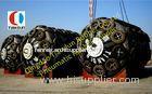 Pneumatic Foam Filled Fenders , Inflatable Boat Fenders ISO90001