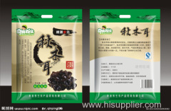 edible dried black fungus with first quality