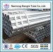 Electric Galvanized steel Pipe