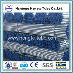 Electric Galvanized Steel Pipes Electric Galvanized Pipe 0820