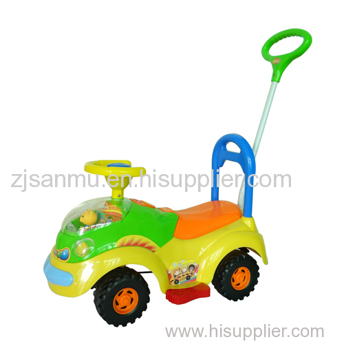 China sam kids cars