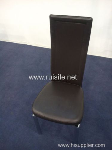 Comfortable and simple modern dining chair