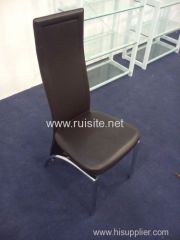 Simple and comfortable dining chair