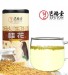 Blessed art hall herbal tea super sweet osmanthus osmanthus tea dry