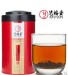 Blessed art hall tea tea qimen county 2013 super fresh tea black tea anhui native