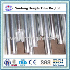 Electric Galvanized Steel Pipes Electric Galvanized Pipe 0815