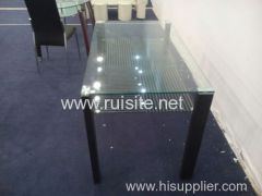 Simple stylish modern dining table