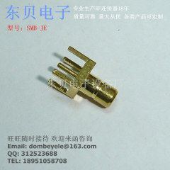 RF CONNECTOR SMB-JE CONNECTOR