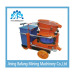 PZ-7 dry type gunite machine