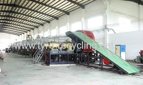 Waste Tyre Powder Recycling