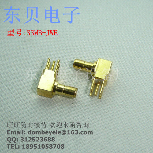 RF CONNECTOR SSMB-JWE CONNECTOR