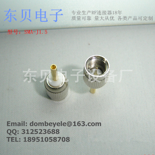 RF CONNECTOR SMA-J1.5 CONNECTOR