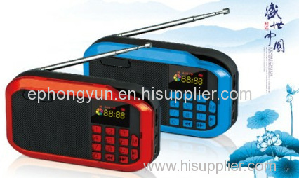 OEM mini digital music player TF/USB speaker box QM-906